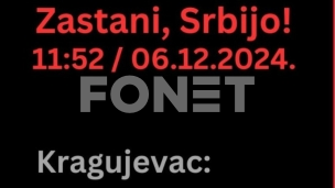 Blokada i u Kragujevcu
